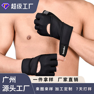 Guantes de fitness con correa ajustable para la muñeca para ejercicios con mancuernas y en el gimnasio, protección de palmas unisex - Product Image 4