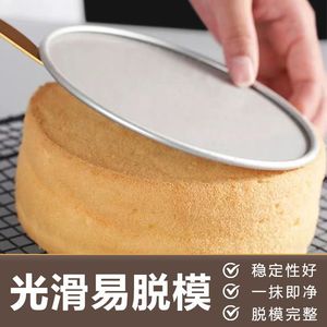 Round Springform Cake Pan 4-16 Inch Anodized Aluminum Baking Mold For Chiffon Mousse Cheesecake - Product Image 4