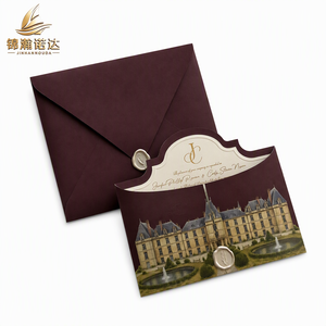 Carte d'invitation de mariage vintage style Château, imprimée en typographie avec enveloppes, pour banquets de luxe - Product Image 1