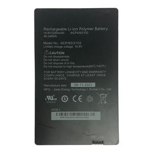 Sistema DR con dimensione cassetta 14x17 Wireless a schermo piatto con Software umano o veterinario - Product Image 4