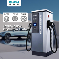 Station de recharge rapide pour voitures électriques HAIDIRA de 40 kW à 480 kW DC