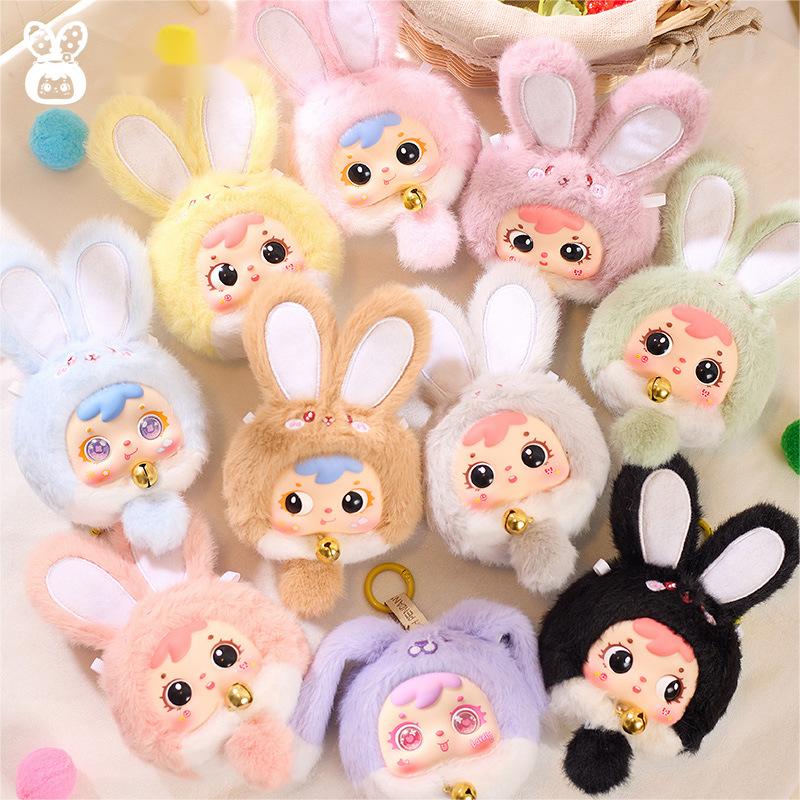 Peluche Mini Lapin de la Richesse (boîte de 8)
