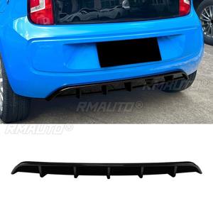 Protector de Parachoques Trasero para Volkswagen UP 2011-2015, Difusor, Kit de Carrocería, Cubierta Protectora, Accesorios para Auto - Product Image 2