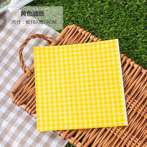 Feuilles de cuisson recyclables en stock, papier cuisson antiadhésif pour four, jetables, qualité alimentaire, résistant à l'huile et à la graisse - Product Image 2