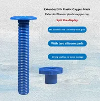 Diffuseur d'oxygène Mei Lin Sheng, série en plastique, résistant à la corrosion de l'eau de mer, design écologique, longue durée de vie, boîte pour aquarium