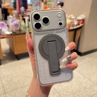 Nouvel étui pour iPhone 16 Pro 15 Pro avec support à paillettes et design magnétique anti-chute