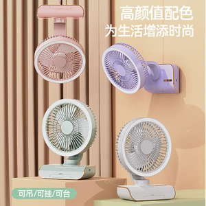 Wireless <b>Wall</b> Mounted Oscillating Fan 10.0-12.9 In Rechargeable With Led <b>Light</b> Remote Control For Indoor Outdoor Use - Product Image 4