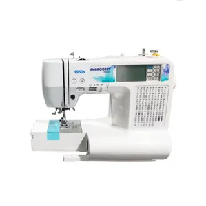 Small household DIY embroidery machine ZY1950N household desktop computer sewing machine embroidery machine namepattern