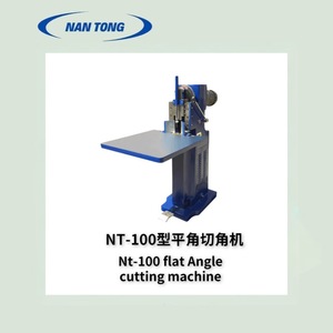 เครื่องตัดมุมแบน Nantou รุ่น NT-100 ขนาด 110 มม. ความสูงการตัดสูงสุด สำหรับตัดป้าย หนังสือ และบรรจุภัณฑ์ - Product Image 2
