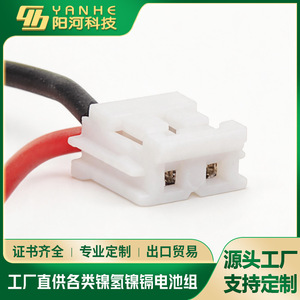 Batería recargable Ni-Mh 3.6V 800mAh AAA para teléfono inalámbrico, fabricada en China - Product Image 4