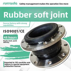 Accoppiamento in Gomma per Pompa ad Alta Pressione, Flangia Flessibile in Acciaio Inox Zincato, Raccordi per Tubi Morbidi - Product Image 5