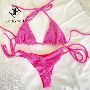 Ensemble de bikinis de luxe pour femmes 2025, maillots de bain triangle de haute qualité, maillots de bain string sans couture pour la plage et la baignade - Product Image 2