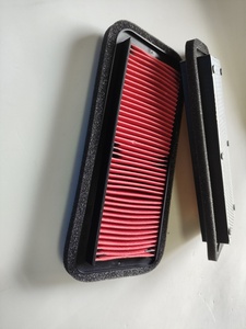 FZ2.0(FZ150) 760*270*380 <span class=keywords><strong>filtre</strong></span> à <span class=keywords><strong>Air</strong></span> de moto nouveau <span class=keywords><strong>filtre</strong></span> à <span class=keywords><strong>Air</strong></span> universel pour motos Yamaha - Product Image 2