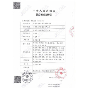 Optometry Lens Box 6 Rows 30 Lenses For Myopia And Farsightedness Refractive Eye Exam 500 Diopters Manual Operation - Product Image 3