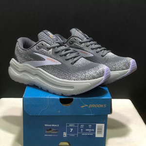 Chaussures de course athlétiques antidérapantes confortables de haute qualité Ghost Max 2 Professional pour la course à pied longue distance et le quotidien - Product Image 6