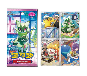 New Authentic Chinese Tic <strong>Tac</strong> Toe Booster Box <strong>Gem</strong> Pack Vol.5 ultra rare Eevee Gemstone Illustrator - Product Image 6