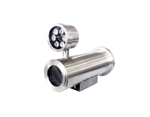 Caméra infrarouge <span class=keywords><strong>CCTV</strong></span> anti-explosion, étanche IP68, avec stockage sur carte SD et alarme - Product Image 1