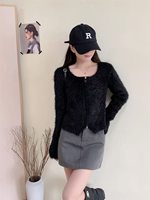2026 Cardigan Coréen Zippé en Maille Tricotée, Style Crochet Uni, Doux et Moelleux, Coupe Courte et Ajustée pour Femme