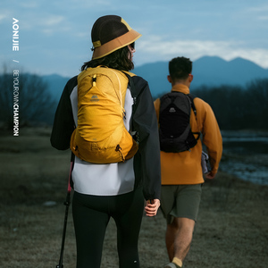 <span class=keywords><strong>AONIJIE</strong></span> FH2513 <span class=keywords><strong>Mochila</strong></span> Deportiva Ligera de Gran Capacidad para Correr al Aire Libre, Montañismo, Senderismo, Viajes, 13L - Product Image 2