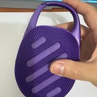 Enceinte portable sans fil avec caisson de basses super puissant, étanche, pour l'extérieur, avec clip, 5 haut-parleurs