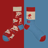 Ivyshum — chaussettes personnalisées en coton, avec logo et design, de haute qualité, drôles et amusantes