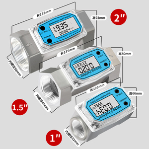 Tuabin kỹ thuật số lưu lượng kế 10-300l/min cho xăng Powered Pin đo lưu lượng với độ chính xác 0.5% RS485 đầu ra OEM tùy chỉnh - Product Image 3