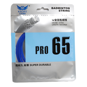 KELIST Pro 65 raket bulutangkis, pegangan olahraga profesional ekstrim 0.7MM 10M senar Badminton karbon kualitas tinggi tahan dingin untuk raket keras - Product Image 2