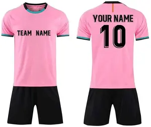 定制顶级定制俱乐部团队名称全升华打印足球套装低价足球制服套装足球球衣