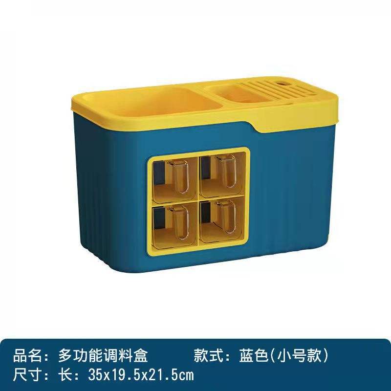 Bleu et jaune 4 grilles