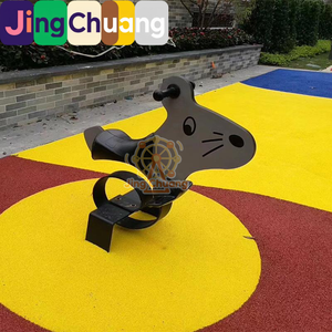 Cheval à Bascule pour Enfants de Maternelle, Jouet d'Extérieur Simple ou Double, Modèle Animal de Dessin Animé à Ressort, Le Hokey Pokey - Product Image 4