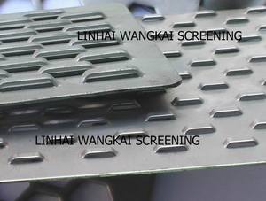 גיליון רשת מתכת מחורר מורחב לתעשייה - Product Image 4