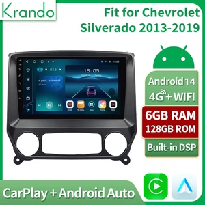 Krando 9 pulgadas <span class=keywords><strong>Android</strong></span> Autoradio para Chevrolet Silverado 2013-2019 unidad principal de coche Radio Multimedia inalámbrico CarPlay 4G GPS WIFI - Product Image 3
