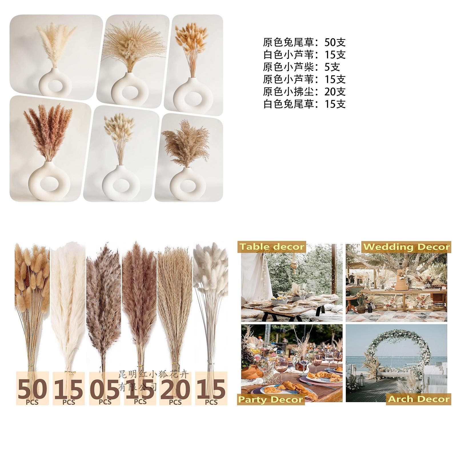 120 pièces/bundle, avec boîte en papier kraft