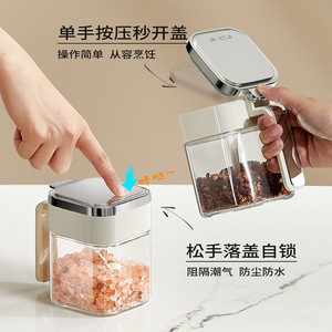 Spice Jar Glass Airtight Flip Top Lid Household Seasoning Container Solid Condiments Storage With Handle - Product Image 1