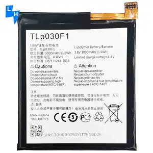 3000mAh聚合物电池用于黑莓DTEK60电池TLP030F2电池