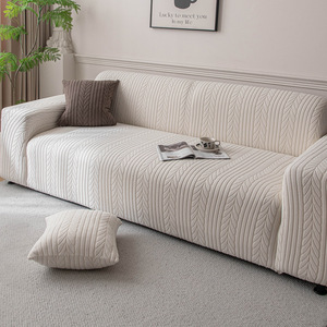 Fleece <b>Sofa</b> <b>Cover</b> 145-185CM Jacquard Pattern All Season Cat Scratch Resistant Slipcover - Product Image 4