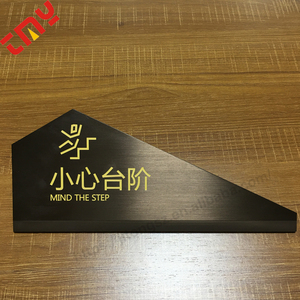 De público Matt acabado cepillado <span class=keywords><strong>grabado</strong></span> seguridad Piso mojado placa advertencia signo de Metal Hotel para restaurante - Product Image 1