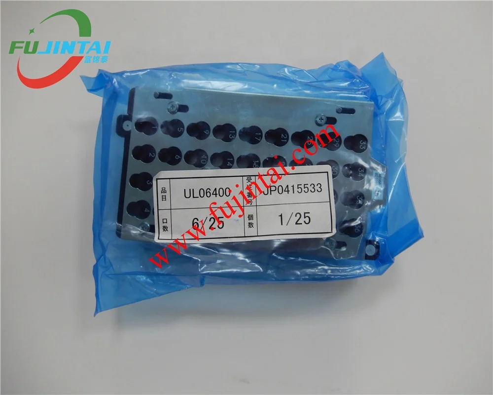 Smtマシンスペアパーツ富士NXT H12HS V12 H08ノズルステーション