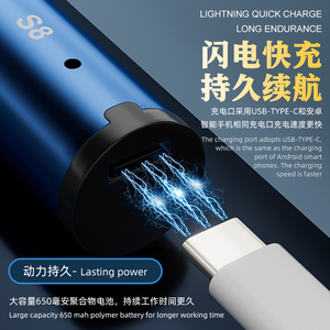 Ppd đánh bóng Bút USB sạc tốc độ quay điện thoại Bo mạch chủ mặt lưới sửa chữa cắt Công cụ tự làm - Product Image 4