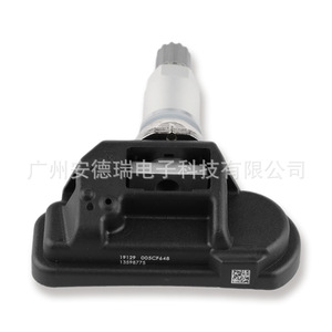 <b>Tpms</b> Sensor 13598775 External For Chevrolet Tire Pressure Monitoring System - Product Image 4