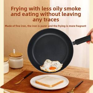 Batterie de cuisine OEM Hammerlfish Sunfish couleur personnalisée antiadhésive design moderne et élégant pour la cuisine domestique et de restaurant - Product Image 5