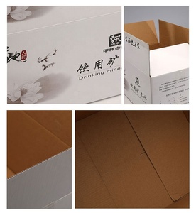 Impression de boîtes emballage d'eau minérale personnalisée boîte de papier pliante d'eau purifiée ondulée <span class=keywords><strong>pour</strong></span> bouteilles d'eau - Product Image 3