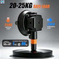 Support à ventouse de 3,5 pouces en alliage d'aluminium avec option pompe manuelle pour caméra de voiture, surfaces lisses, couleur Pantone personnalisée, 20-25 kg