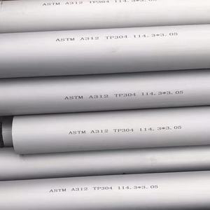 Tuyaux de chaudière en acier inoxydable austénitique sans soudure ASME SA213 SA213M TP347HFG - Product Image 4