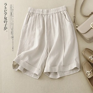 Women's Cotton Linen Bermuda Shorts Elastic High Waist Wide Leg Loose Casual Mid Length Pants Breathable Summer Style - Product Image 2