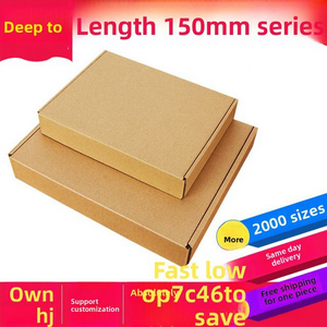 Small Aircraft <b>Box</b> Length 150mm Custom 3-Layer Extra-Hard Corrugated <b>Box</b> Custom Printed Logo for Decoration Package Wholesale - Product Image 2