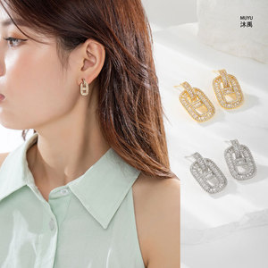 MUYU Geometric Stud Earrings 925 Silver Prong Setting Party Fashion Jewelry - Product Image 1