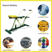 La Fábrica Suministra Equipos de Ejercicio para Exteriores, Equipos de Fitness Duraderos Adecuados para Gimnasios y Parques Deportivos