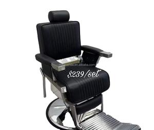 YichengBeauty Fauteuil de coiffure inclinable à prix réduit Chaises de salon colorées Chaise de salon portable au meilleur prix en Chine - Product Image 1