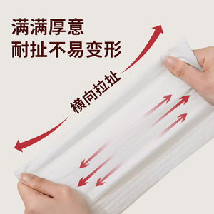 Chiffon de cuisine Guniu 18x20cm, 150 feuilles, épais, anti-graisse, avec distributeur mural pour le nettoyage domestique - Product Image 5